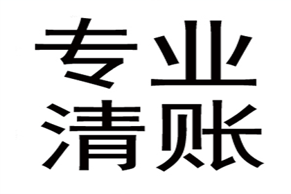 债务人逾期未还，可否被采取拘留措施？